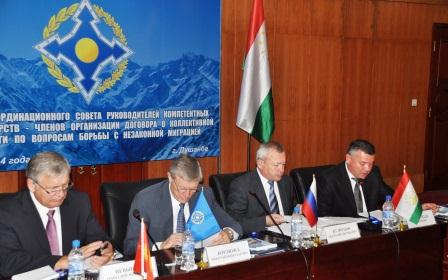 stany-chlenyodkbobsudilivdushanbevoprosyborbusnezakonnoymigraciey