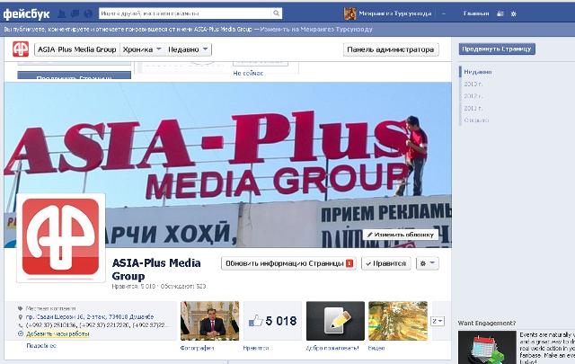 starnicanafeysbuke_0