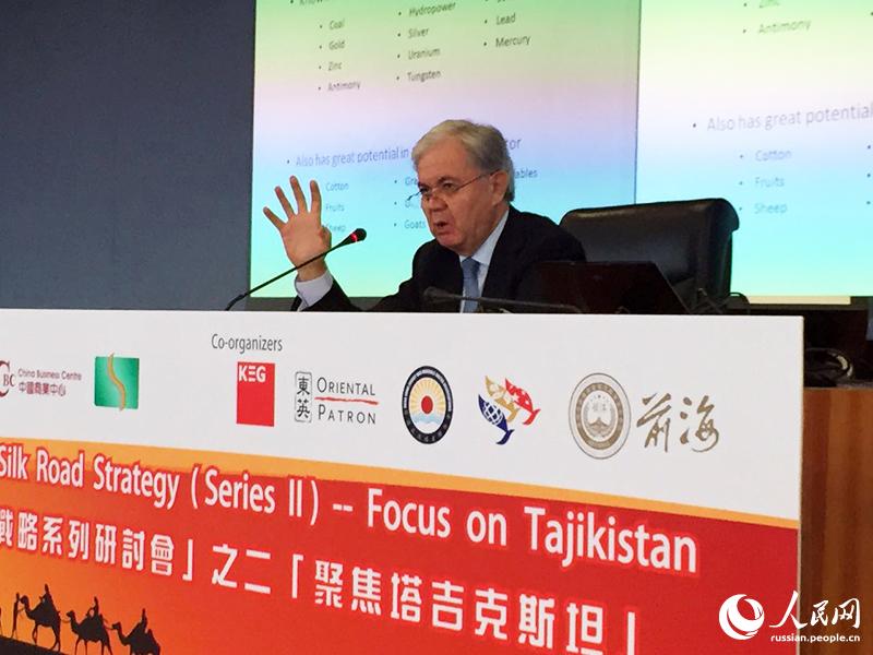 strategiyashelkovogoputi