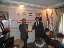 subektovsezsugdstalonatroebolshe