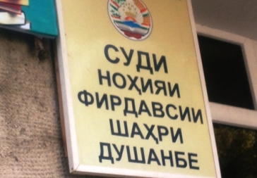 sud_63