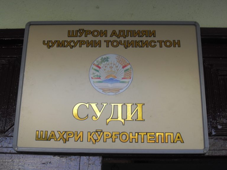 Экс-глава комитета по землепользованию Бальджуванского района освобожден из зала суда