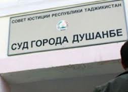 sudostavilbezizmeneniyaprigovorsuda_0