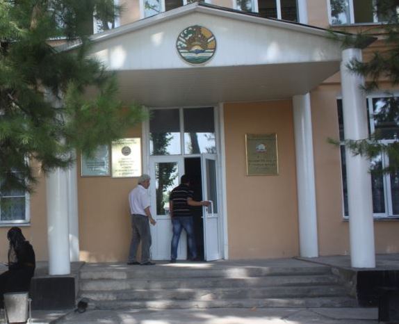 sudstolichnogorayonaismoilisomoni