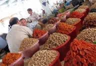 Сухофрукты