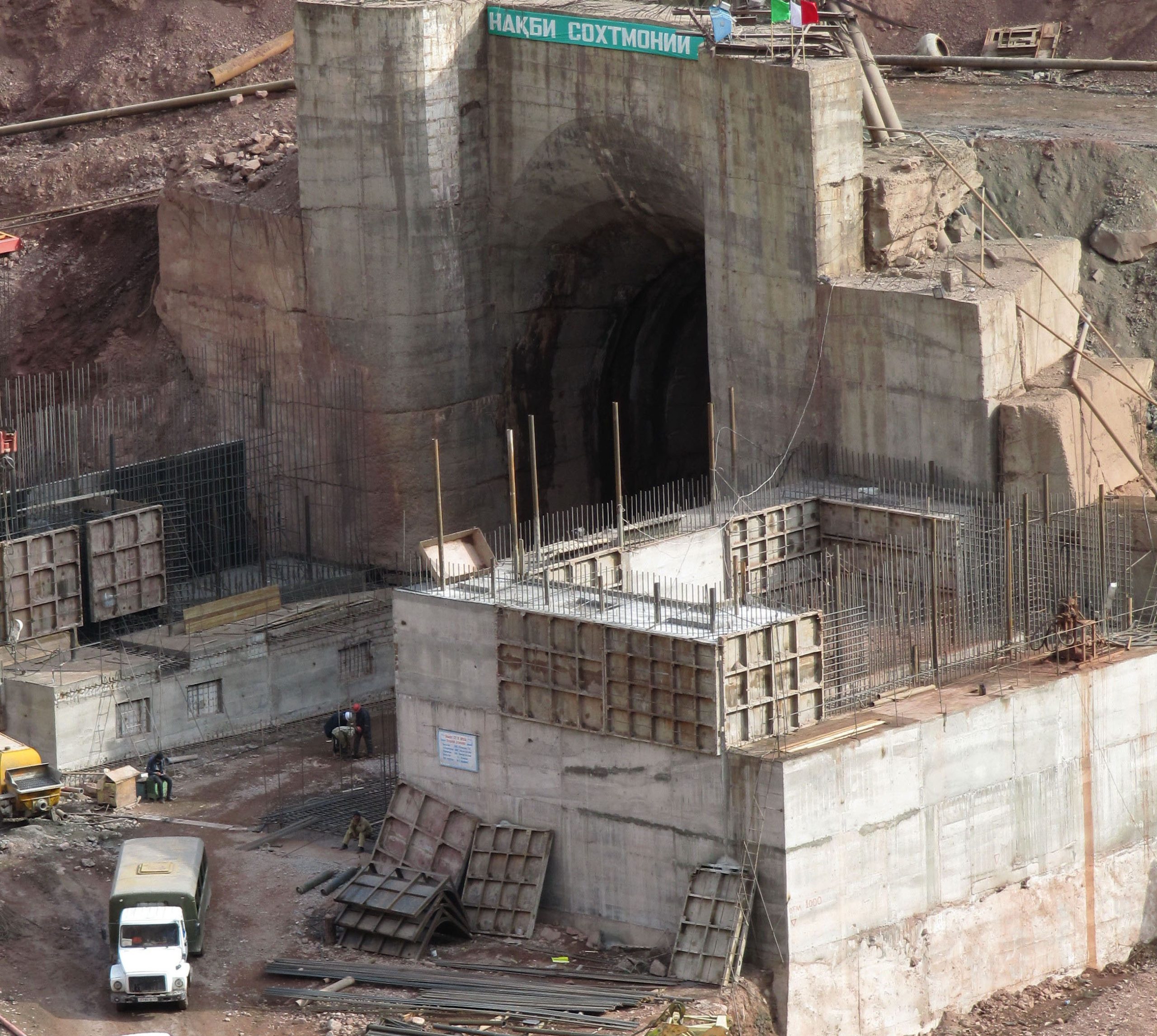 summazakupkioborudovaniyadlyarogunskoygessostavila397_0