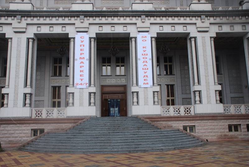 supermarketvkohinavruz