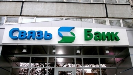 svyaz-bank