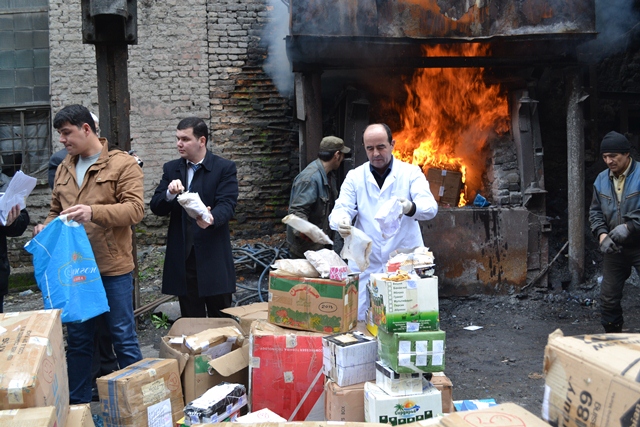 szhiganiyanarkotikovnc45n7