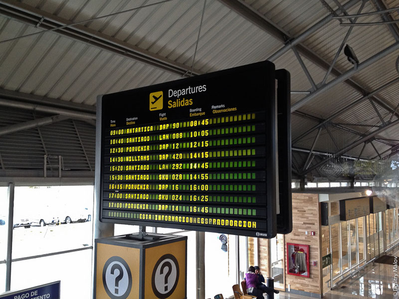 tablovaeroportu