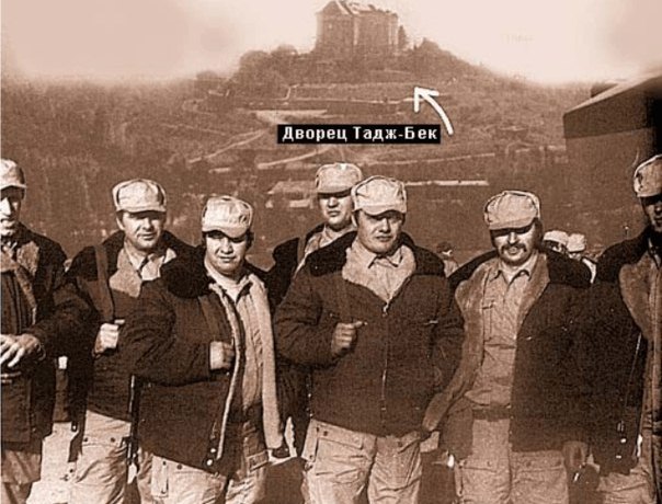 tadzhbekdvorec