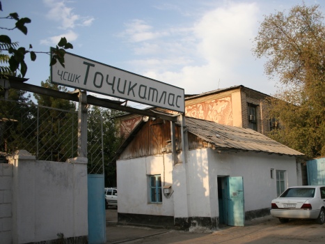 tadzhikatlas