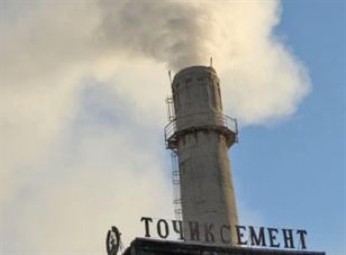 tadzhikcement_5