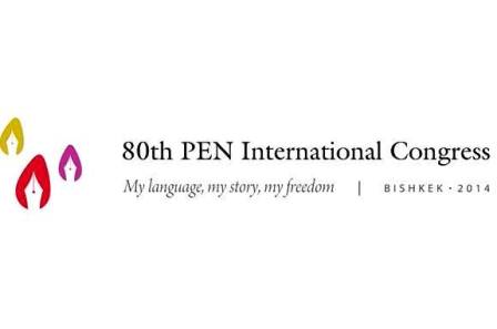 tadzhikistanaprinimaetuchastievkongressepenklubavbishkeke_0