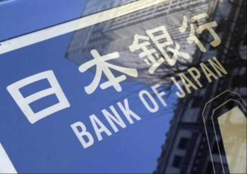 tadzhikistanplaniruetuluchshitinfrastrukturuzaschetyaponskihinvesticiy