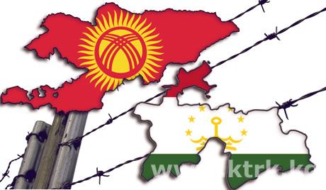 tadzhikistansoglasovalskyrgyzstanomproektdokumentapoutochnennymuchastkamgranicy