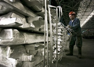 tadzhikistanv2014godusushchestvennosokratileksportalyuminiya