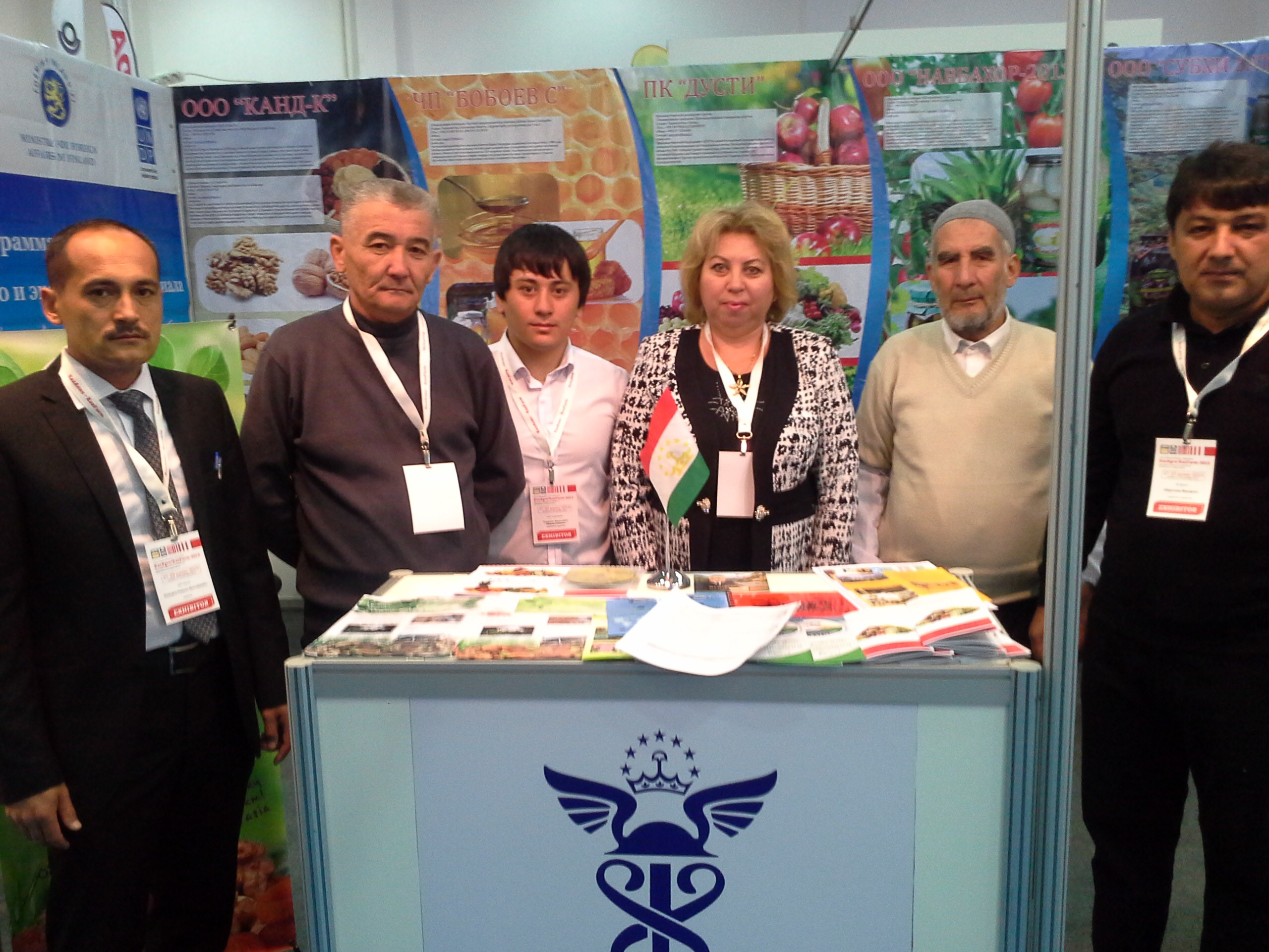 tadzhikskiekompaniiuchastvuyutvselskohozyaystvennoyvystavkevastane