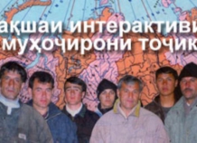 tadzhikskiemigranty0