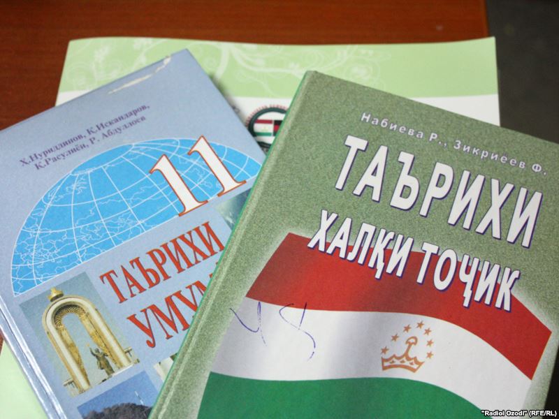 tadzhikskieuchebniki
