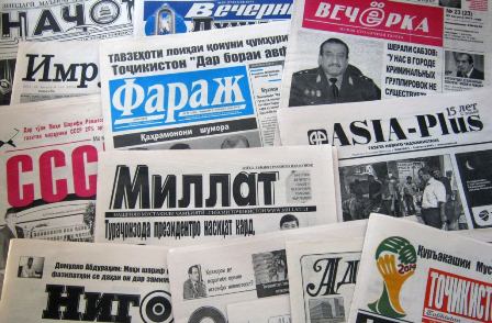 tadzhikskihvlasteyprizyvayutperesmotretzakonosmi