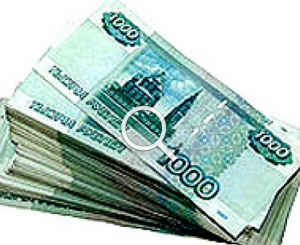 tadzhikskimmigrantamv2014godupomoglipoluchitvrossiizadolzhennostivrazmere24mlnrubley