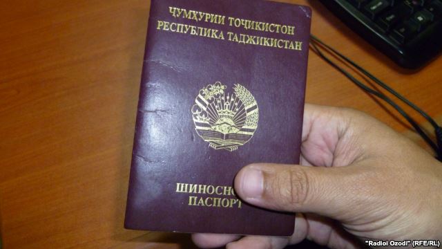 tadzhikskiypasport_1
