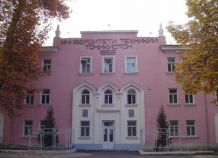 tadzhikskiytehnicheskiyuniversitet_0