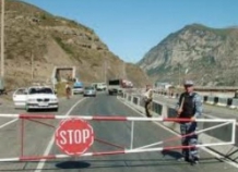 tadzhiksko-afganskayagranica0