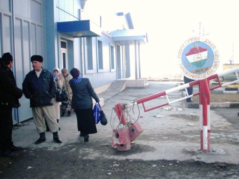 tadzhiksko-kyrgyzskayagranicabatken