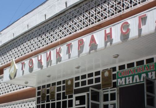 tadzhiktransgaz