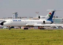 tajikair