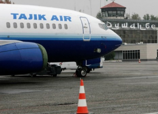 tajikair_1