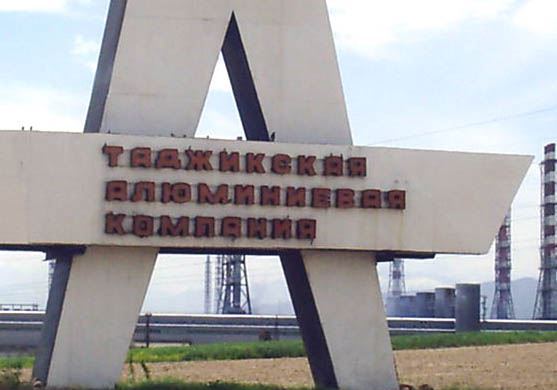 talkopoluchitzolotonosnyhmestorozhdeniynaseveretadzhikistana_0