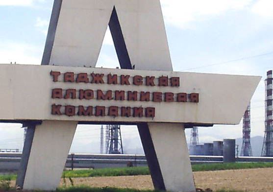 talkov2014godusokratilaproizvodstvaalyuminiyana20