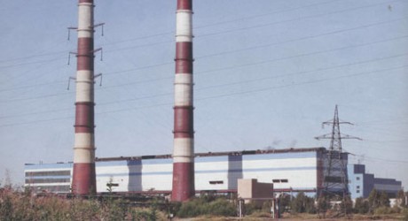 tec