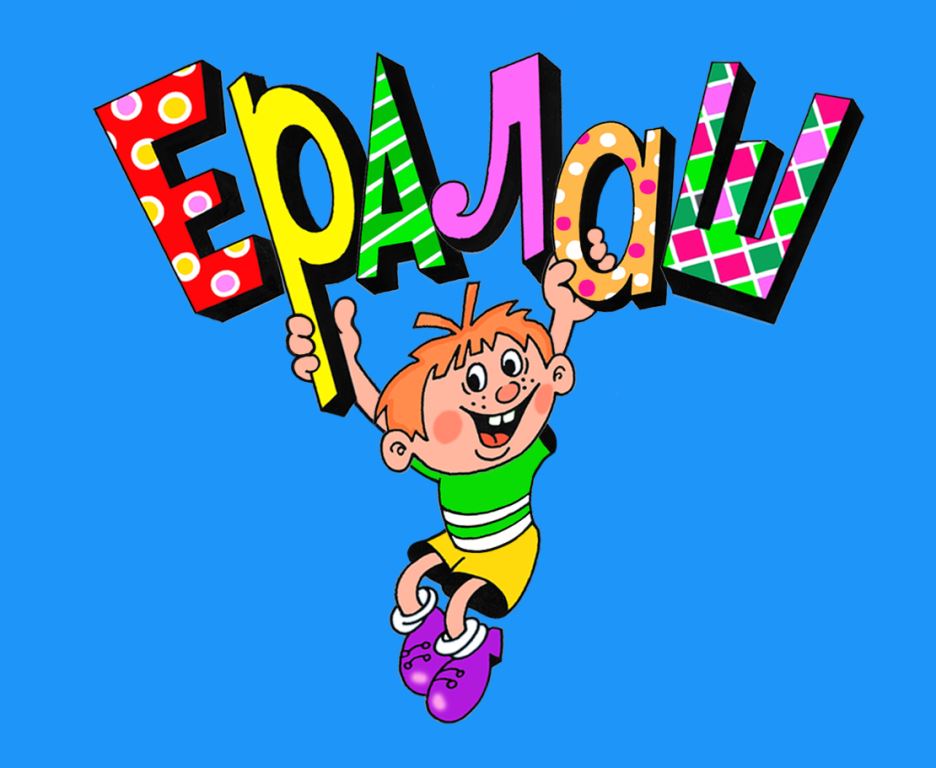 telekanalbahoristonpristupilkvypuskutadzhikskogoeralasha