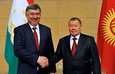 tokon_mamytov_i_alimardon