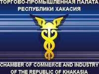 tpppredlagaetprivlechbiznes-soobshchestvokobsuzhdeniyuzakonoproektaobinvesticiyah