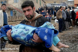 turciyazemletryasenie