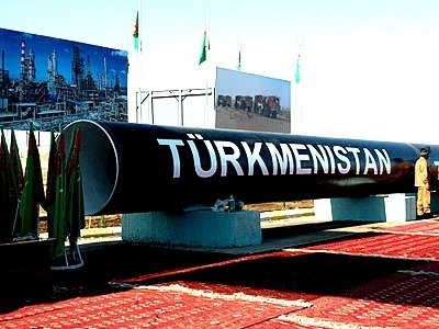 turkmenskiygaz