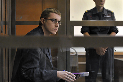 ubiycutadzhikskogomigrantasalohitdinaazizovaprigovorilikpozhiznennomuzaklyucheniyu