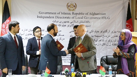 ucapomozhetafganistanupovysitkvalifikaciyuchinovnikov