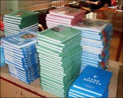 uchebnikidlyanachalnyhklassov_0