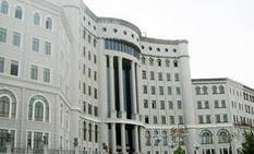 uchenymiztadzhikistananauchilipisatstati