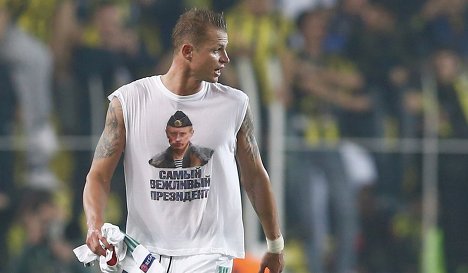 uefarassmotritincidentsdemonstracieyrossiyskimfutbolistomfotoputina