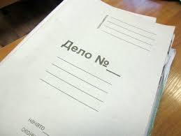 ugolovnoedelopofaktuincidenta_1