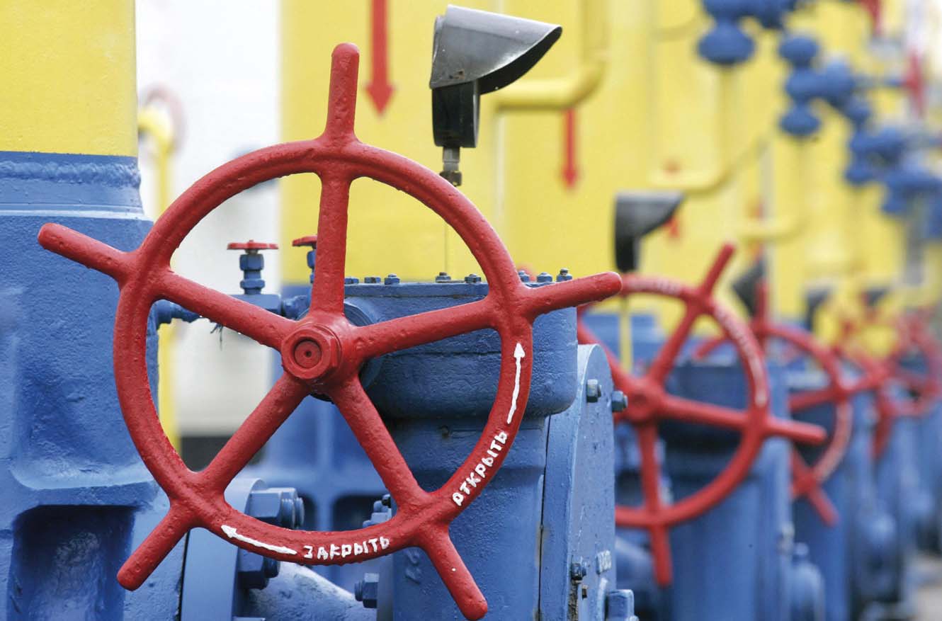 ukr-gaz