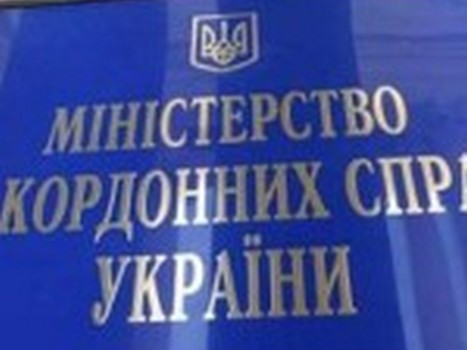 ukrain_42