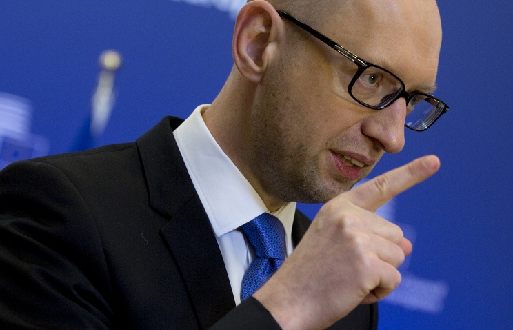 ukrainabudettrebovatsrossii1trlnzakrymidonbass